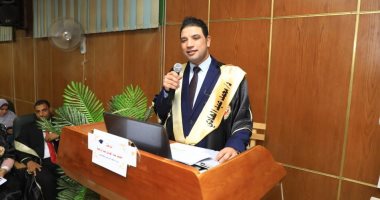"أثر الرضا الوظيفى على الولاء التنظيمى".. ماجستير بكلية تجارة جامعة سوهاج