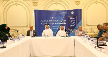 جائزة الشارقة للإبداع العربى تفتتح أعمال دورتها الـ 25.. اعرف التفاصيل