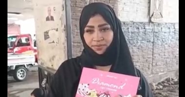 قمر الوكالة .. إخلاء السبيل لا يعنى البراءة والقضية تحال للمحكمة بعد اكتمال الأدلة