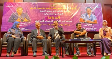 ميدو عادل: الفن أجمل حاجة فى الدنيا ويشرفنى إن بناتى يدخلوا مجال التمثيل   