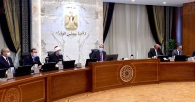 قرارات هامة لمجلس الوزراء اليوم.. تعديل السن القانونية لاستخراج بطاقة شخصية ليصبح 15 عاما بدلا من 16.. تأهيل شركتى صافى ووطنية تمهيدا لطرحهما بالبورصة.. وإعداد قانون ينظم التصوير والإنتاج التليفزيونى والسينمائى
