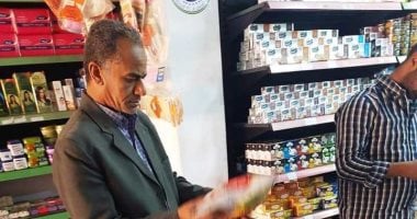 "تموين سوهاج" تحرر 1319 محضرا متنوعا خلال 15 يوما.. صور