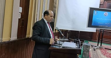 بدء فعاليات مؤتمر دار العلوم جامعة القاهرة حول الجودة فى التعليم.. صور 