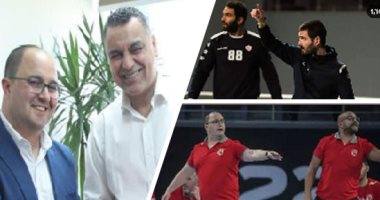 قصة صور.. معركة أسبانية خالصة فى القيادة الفنية بنهائى الكؤوس الأفريقية لليد