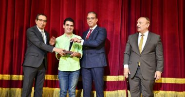 محافظ الفيوم ورئيس الجامعة يشهدان ختام ملتقى الطلاب المثاليين