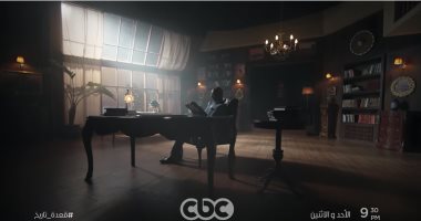 الأحد.. سى بى سى تعرض برنامج قعدة تاريخ