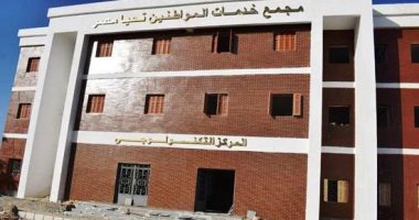 قرى مركز دشنا بقنا تنافس المدن والسبب "حياة كريمة".. إنشاء مجمعات خدمية ومراكز طبية والمشروعات تشمل الصرف الصحى والمياه.. وشبكات طرق جديدة ومحولات كهرباء لخدمة المواطنين.. والإجمالى 690 مشروعا بالمرحلة الثانية