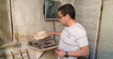 ضبط 60 مخبزا لبيعها خبزا مخالفا للمواصفات وتهريب 95 شيكارة دقيق مدعم بالبحيرة