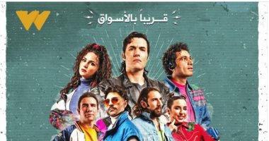 حسن أبو الروس يعلق على مشاركته فى "ريفو": قريبًا أوي هنشقلب الأسواق
