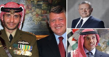 الأردن يخمد الفتنة.. الملك عبدالله يوافق على تحديد إقامة شقيقه.. العاهل الأردنى فى رسالة للشعب: الأمير حمزة يعيش وهم.. ويؤكد: هاجم مؤسسات وطنه فى رسائل مصورة لإعلام الخارج واستنفدنا فرص العودة إلى رشده