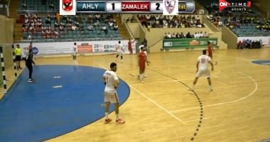 الأهلى مع سموحة.. و الأوليمبى  يواجه الزمالك فى دورى محترفى اليد 