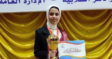 جامعة كفر الشيخ تحصد المركز الأول بمسابقة الطالبة المثالية