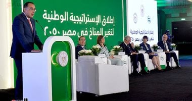 رئيس الوزراء: مصر من أكثر الدول عرضة للآثار السلبية لتغير المناخ