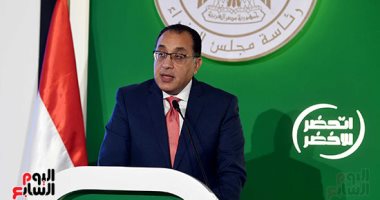 رئيس الوزراء: جارى إعداد خطة التكيف الوطنية فيما يتعلق بتغير المناخ