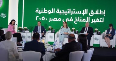 وزيرة التخطيط تشارك باحتفالية إطلاق الاستراتيجية الوطنية لتغير المناخ 2050