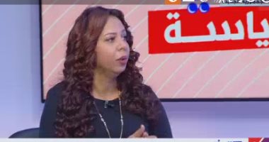 أستاذة علم الاجتماع السياسي: الحوار الوطني وفتح المجال العام يحمي المجتمع من التعصب