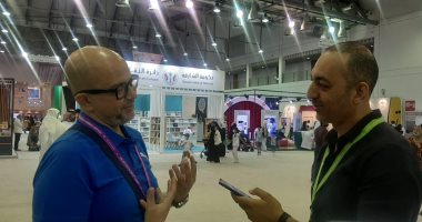عمر طاهر فى حواره لـ "اليوم السابع":الطفل عندما يرى نفسه داخل قصة ينجذب نحو القراءة .. طفل الـ 7 سنوات لديه أدوات للتعامل مع العالم تجعل الكبار يتعلمون منه .. ومعارض كتب الأطفال فى العالم العربى مهمة 
