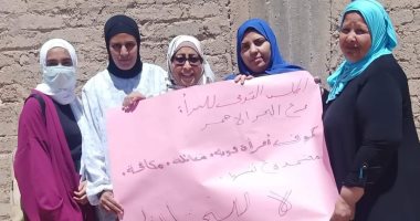 حملة "احميها من الختان" تستهدف 23 ألف مواطن خلال يومين بالبحر الأحمر
