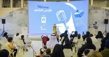 مسابقة "فارس الشعر" للأطفال فى مهرجان الشارقة تعلن أسماء الفائزين 