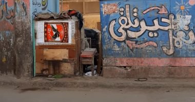 لدفاعه عن ابنه من ذوي الاحتياجات.. سائق يقتل "قهوجي" في بولاق الدكرور (فيديو)
