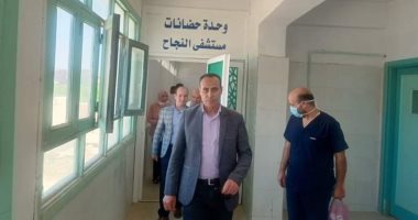محافظ البحيرة يوجه بإنهاء أعمال مستشفى بدر لرفع مستوى الخدمات بالمناطق الصحراوية