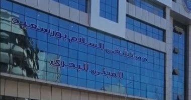 بأي ذنب قتلت..وفاة طفلة أصيبت منذ أيام بخرطوش في شرفة منزلها ببورسعيد (فيديو)