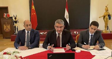 السفير المصرى فى بكين يلقى محاضرة فى كلية الدفاع الوطنية الصينية