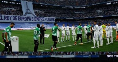 ريال مدريد ضد بيتيس.. تعادل سلبي بين الفريقين في الشوط الأول