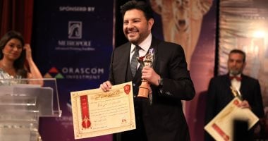 تكريم هانى شاكر وأحمد عبد العزيز بمهرجان المركز الكاثوليكى وينعيان سمير صبرى