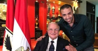 اليوم.. عزاء والد محمد سراج الدين عضو مجلس الأهلي فى مسجد عمر مكرم
