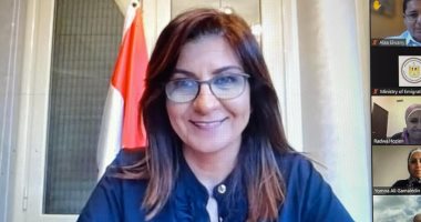 وزيرة الهجرة تتابع آخر ترتيبات مؤتمر "مصر تستطيع بالصناعة" مع الخبراء