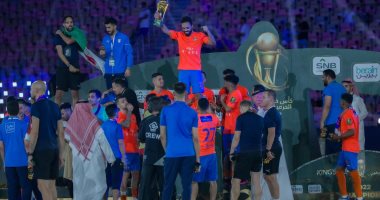 موعد قرعة دور الـ16 فى بطولة كأس خادم الحرمين الشريفين