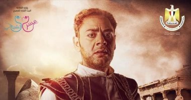 محمد علي رزق يفتتح العرض المسرحى "كاليجولا" على المسرح الصغير.. اليوم