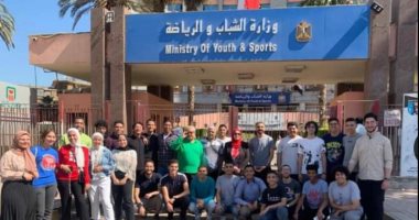 "الشباب والرياضة" تنفذ معسكرا لأبناء قرى "حياة كريمة" بالإسكندرية