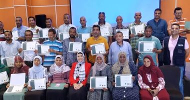 ختام دورة تنمية مهارات التواصل لرؤساء وسكرتيرى ومنسقى "حياة كريمة" بأسوان