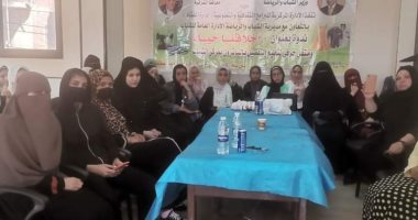  "أخلاقنا حياة" ندوة تثقيفية وملتقى حرفي لتعليم التفصيل بالشرقية