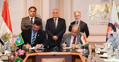 العربية للتصنيع تؤكد أهمية تعزيز التعاون المشترك وفتح أسواق جديدة بالمنطقة الأفريقية والعربية