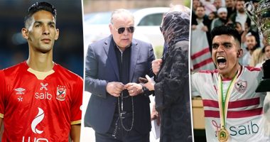 الكلام فى التريند على إيه؟.. كرة القدم تسيطر على مؤشرات البحث.. اهتمام كبير بصفقة الأهلى مع بن شرقى.. برنامج تأهيل بدر بانون وتتويج نهضة بركان بكأس الكونفدرالية الأبرز.. والجمهور يتابع تشييع جثمان سمير صبرى