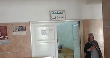البنك فى القفص.. قنا تستعد لجلسة محاكمة مصطفى البنك مستريح أسوان "لايف"