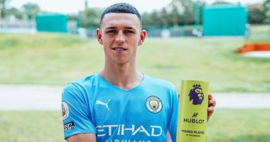 فيل فودين أفضل لاعب شاب فى الدوري الإنجليزي للموسم الثانى على التوالى