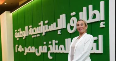 البيئة: تطبيق الاستراتيجية الوطنية للمناخ يتطلب مشاركة جميع طوائف المجتمع