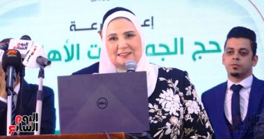 وزيرة التضامن: تخصيص مشرف لكل 44 حاجا من أعضاء الجمعيات الأهلية