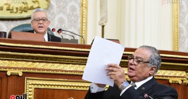 مجلس النواب يوافق مبدئيا على تعديلات قانون غسل الأموال