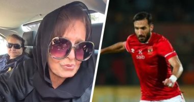 الكلام فى التريند على إيه النهارده؟.. الأهلى وعلى معلول حديث الجماهير بعد ثنائية إنبى.. سميرة أحمد ضمن الأكثر بحثا على جوجل بعد ظهورها بجنازة سمير صبرى.. ويوفنتوس بالصدارة بعد إنهاء موسمه فى الدورى بهزيمة