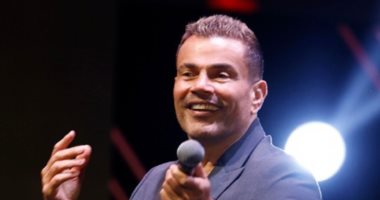 عمرو دياب يواصل سلسلة حفلاته ويتألق في حفل بالتجمع.. صور 