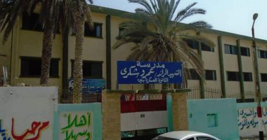مدرسة ثانوية بالعريش تطلق مبادرة للاستفادة بالكتب الخارجية