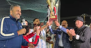 اتحاد المصريين بالخارج بأمريكا يطلق أول بطولة رياضية للاتحاد بأمريكا لشباب الجيلين