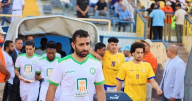نتائج مباريات اليوم الأحد 22-5-2022 فى الدورى المصرى