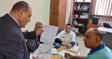 اليوم آخر موعد لإعلان أسماء المرشحين لانتخابات المنظمات النقابية للمرحلة الثانية