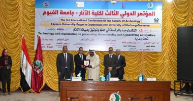 جامعة الفيوم تعقد مؤتمرا حول دور التكنولوجيا والرقمنة في حفظ وتوثيق وصيانة الآثار